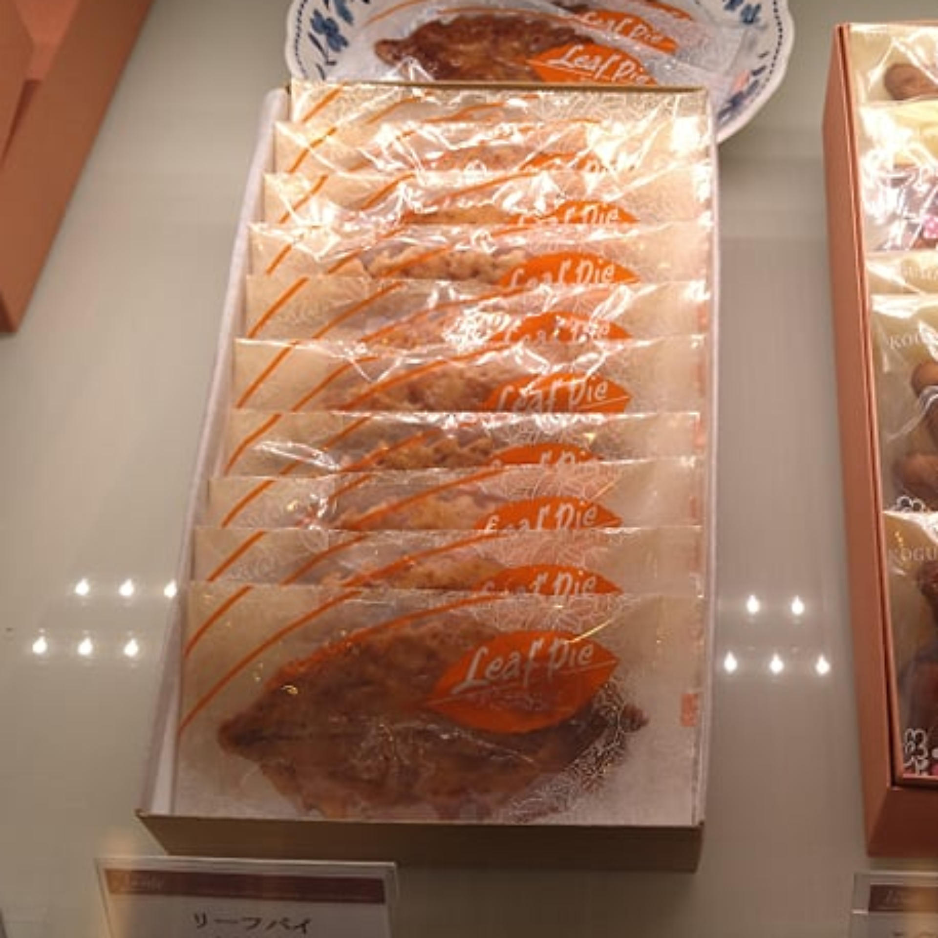 リーフパイの画像