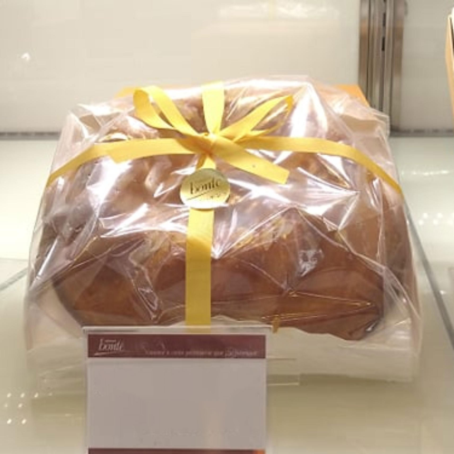 シトロンバターカステラの画像
